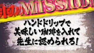 22.02.17 Tohoshinki The Gold Mission 40 - Sub. Español