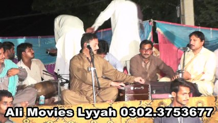 Aj Kalay Joray Wich Bara by Ahmed Nawaz Cheena Layyah Programme 2017 HD Dailymotion