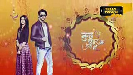 Kuch Rang Pyar Ke Aise Bhi - 6th March 2017