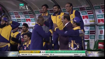 PSL 2017 Final Match- Quetta Gladiators vs. Peshawar Zalmi - Rayad Emrit Bowling