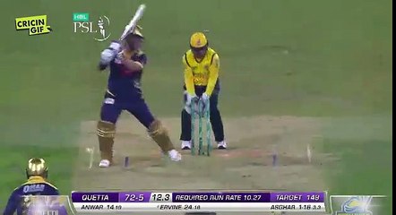12.4 OUT! Mohammad Asghar to Sean Ervine Zalmi vs Gladiators PSL Final 2017