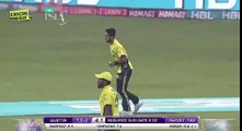 4.2 OUT! Hasan Ali to Ahmed Shehzad Zalmi vs Gladiators PSL Final 2017