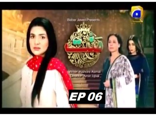 Mannat - Episode 6 Har Pal Geo