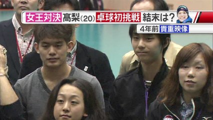 170305 ちらYUZU etc
