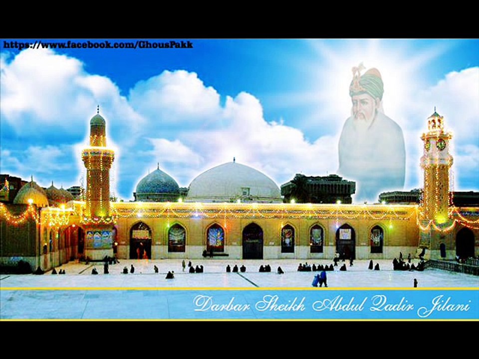 Oh Disda Ji Mere Peer Wala Dera