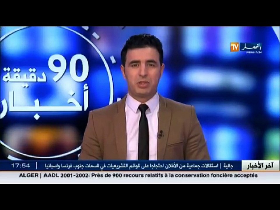 المنتخب الوطني المحلي يدخل في تربص بمركز سيدي م...