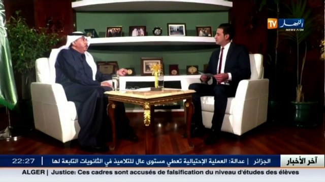 سفير المملكة العربية السعودية بالجزائر..هذا ما ستجلبه الإستثمارات السعودية للمواطن الجزائري