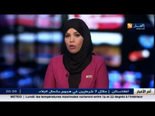 سياسة  وزراء على رؤوس القوائم .. هل سيؤثر غيابهم على أداء الجهاز التنفيذي !