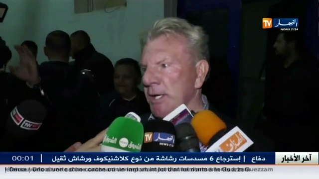 هذا ما صرح به مدرب الإتحاد بول بوت حول الداربي العاصمي
