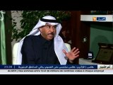 هذا ماقاله سفير المملكة العربية السعودية حول  قناة النهار  ..!!