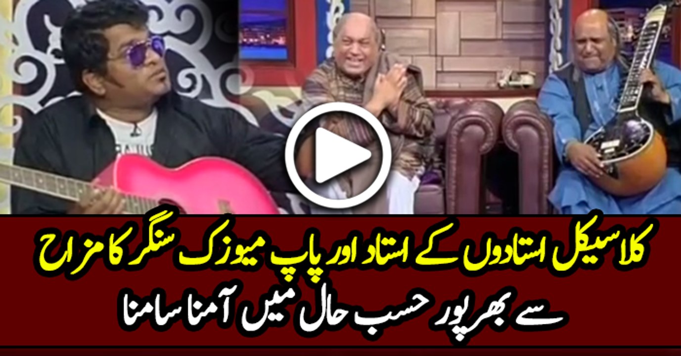 Hasb e Haal - 5 March 2017- Comedy Show