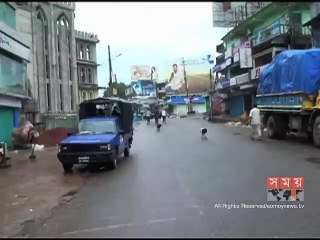 ছাত্র পরিষদের ডাকে পার্বত্য জেলায় সকাল-সন্ধ্যা হরতাল
