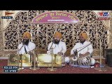 janam janam ki is man ko mal lagi by bhai Varinder Singh ji ludhiana wale