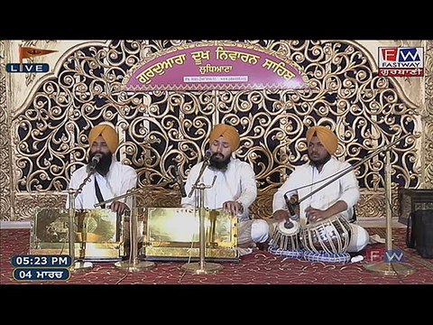 janam janam ki is man ko mal lagi by bhai Varinder Singh ji ludhiana wale