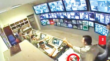 Tanka, Uçağa Karşı Milletin Duman Dilahı