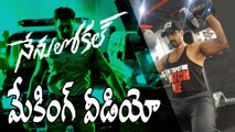Naveen Chandra's transformation for Nenu Local || Telugu actors Gym Workout || Nani