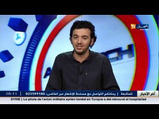 ACTUTECH: "Horizon Zero Dawn" L'un des meilleurs jeux vidéo de l'année