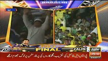 Crowd Chants 'Go Nawaz Go' Chants During Najam Sethi's Address