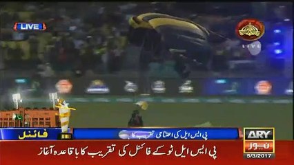 Entry Of Pakistan Army's Officers in Gaddafi Stadium