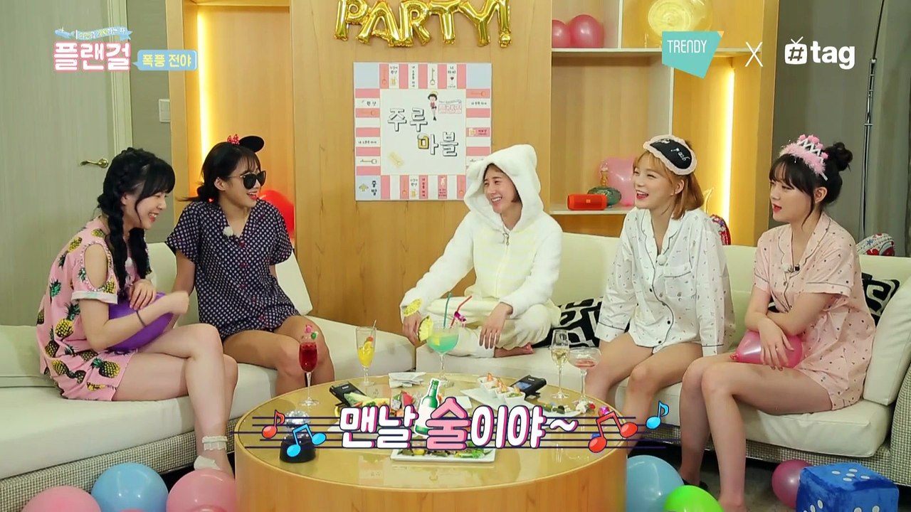 [13화]서인영, 나인뮤지스 제2의 멤버 되다?│플랜걸