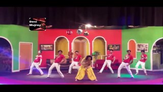 Nargis Mujra -Pa Dy Chitay Din-2017  Pakistani Mujra Dance