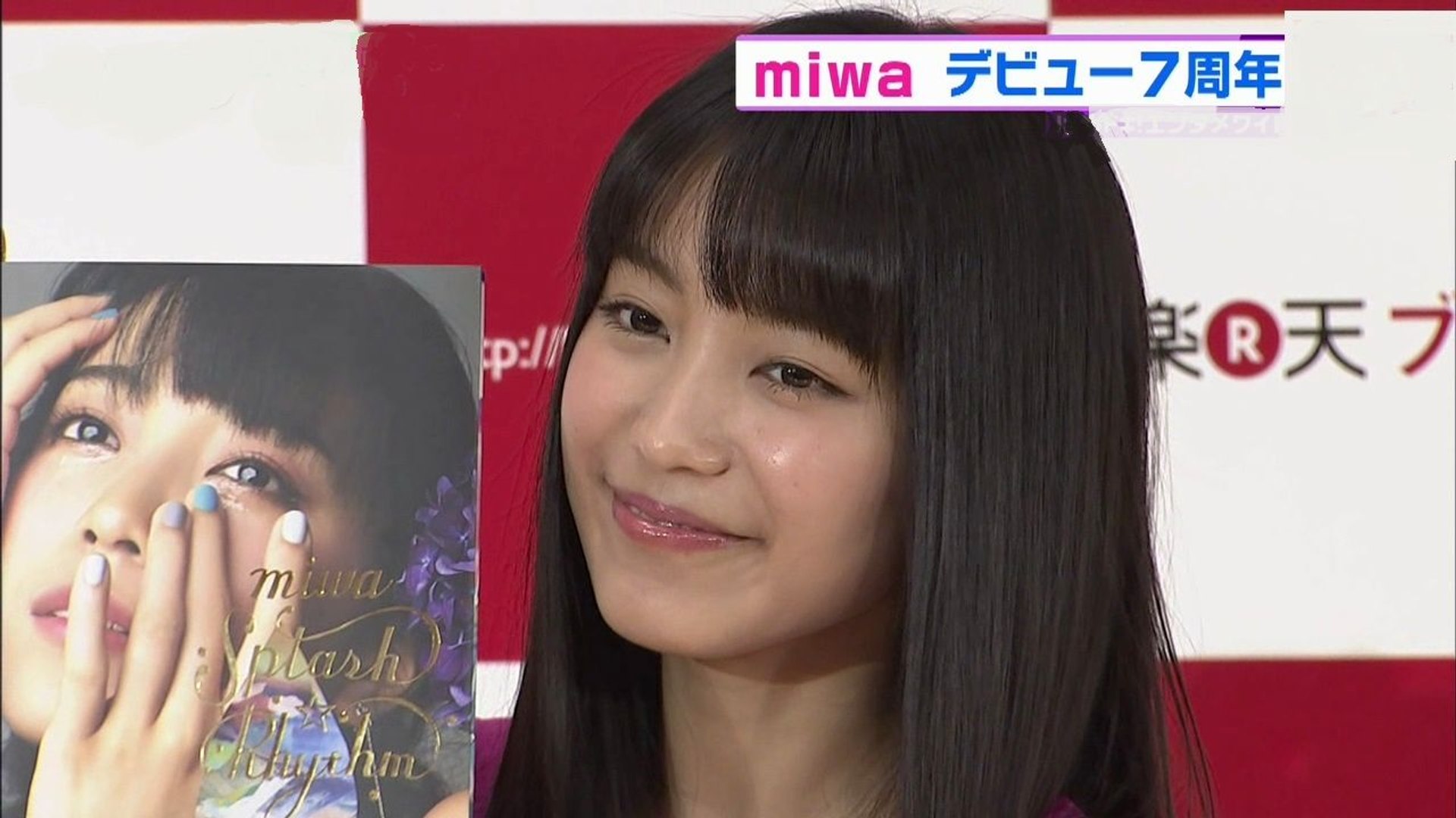 Miwa デビュー7周年 写真集を発売 03 06 動画 Dailymotion