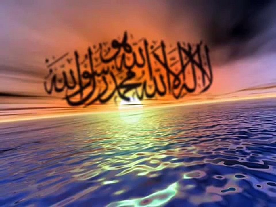 MUHABBAT MEIN APNI GUMA YA ELAHI( by Mushtaq Qadri)
