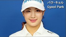 【パク キョル】韓国ゴルフ界のニューヒロインか。スイング解析 Gyeol Park golf swing analysis