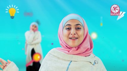 صلاة الاستخارة - أمينة كرم   طيور الجنة