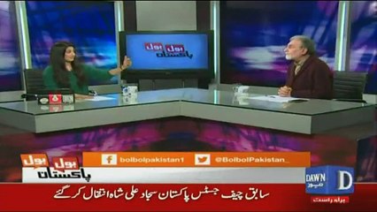Bol Bol Pakistan - 7th March 2017