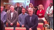 Κοπή πίτας της ΑΕΛ 2017 (5-3-2017) Στη σέντρα-Tv thessalia