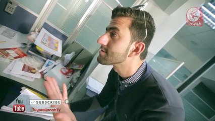 #صايم_لا_تكلمني (بدون إيقاع) - براء ومراد _ طيور الجنة