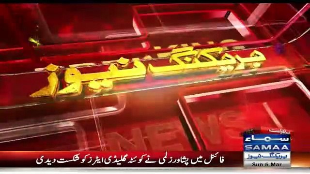 Wahab Riaz Jeet Ke Baad Pavilion Ki Janib Kyun Bhage