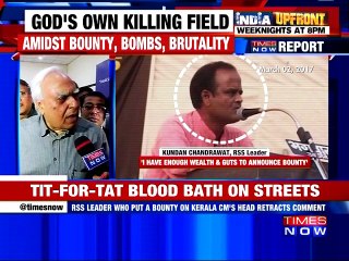 Kapil Sibal Reacts On RSS Leader Kundan Chandrawat’s Hate Speech