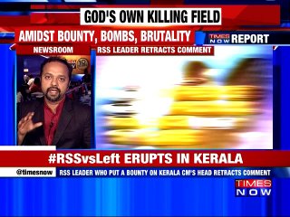 RSS Vs Left - Erupts In Kerala
