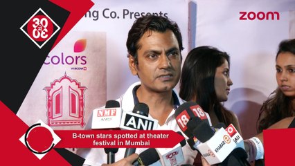 Btown Spotted At Theater Festival, Big B Shares A Special Message On Gender Equality