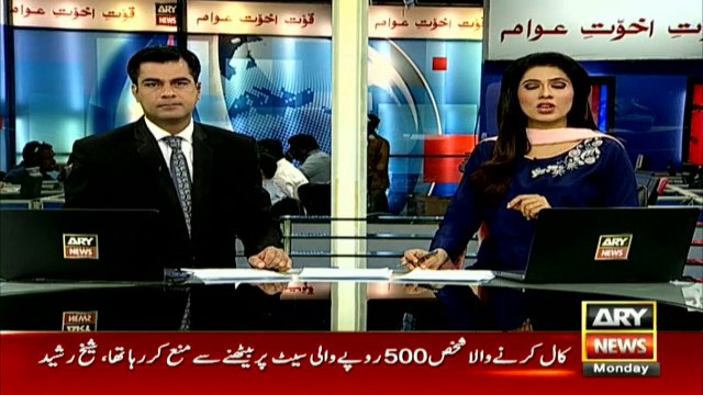 Sheikh Rasheed received threats before PSL Final