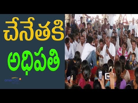 Pawan Kalyan Handloom Weavers Brand Ambassador now - Oneindia Telugu