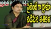Sasikala Not Fit To Rule : Tamil Nadu's Opinion - Oneindia Telugu