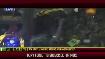 Pak Army Jawano Ki Ground Main Dabang Entry