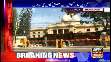 Headlines 1400 6th March 2017