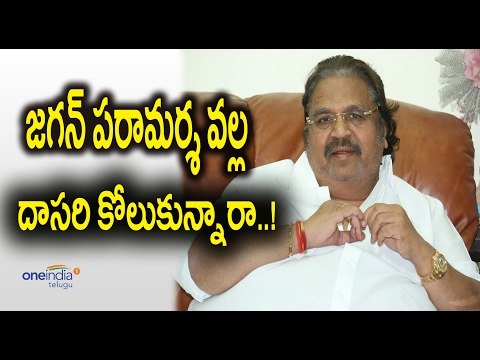 KIMS MD : Dasari Narayana Rao Health Condition after Jagan Visit - Oneindia Telugu