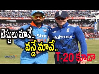 Virat kohli Hat Trick with Today's Match - Oneindia Telugu