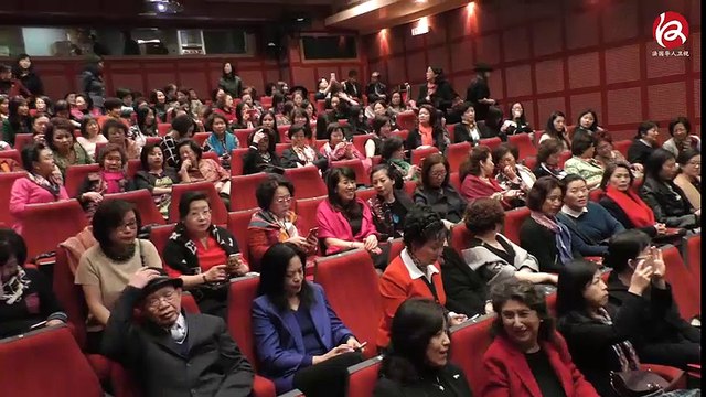 JT 04-03-2017 : Réunion avec l'Associaion des femmes chinoises en France