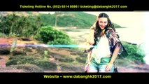 Sonakshi Sinha - DaBang HK Tour 2017 - 16th April 2017