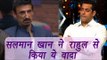 Bigg Boss 10: Salman Khan gets emotional after Rahul Dev’s eviction | FilmiBeat