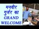 Bigg Boss 10: Manveer Gurjar's Grand Welcome at Delhi Airport; Watch Video | FilmiBeat