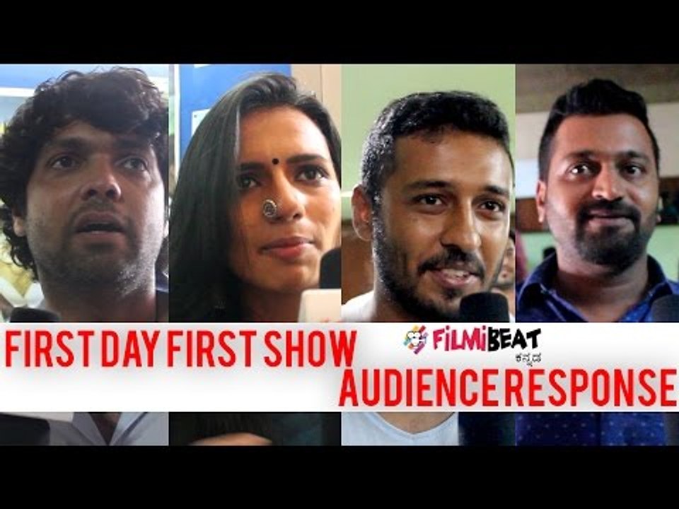 Godhi Banna Sadharna Mykattu Film-Celebrities, Talk #FDFS