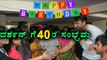 Darshan @40th  Birthday Special | Filmibeat Kannada