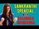 Rashmika Mandanna : Sankranthi Special Interview | Filmibeat Kannada